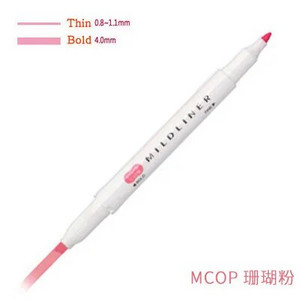 JIANWU 1kom Japanska tiskanica zebra Mild liner dvostruka fluorescentna olovka kuka olovka marker olovka boja Mark olovka slatka