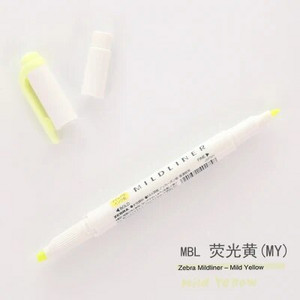 JIANWU 1kom Japanska tiskanica zebra Mild liner dvostruka fluorescentna olovka kuka olovka marker olovka boja Mark olovka slatka