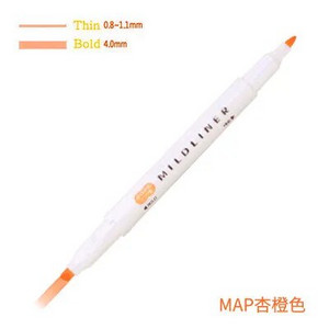 JIANWU 1kom Japanska tiskanica zebra Mild liner dvostruka fluorescentna olovka kuka olovka marker olovka boja Mark olovka slatka
