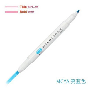 JIANWU 1kom Japanska tiskanica zebra Mild liner dvostruka fluorescentna olovka kuka olovka marker olovka boja Mark olovka slatka