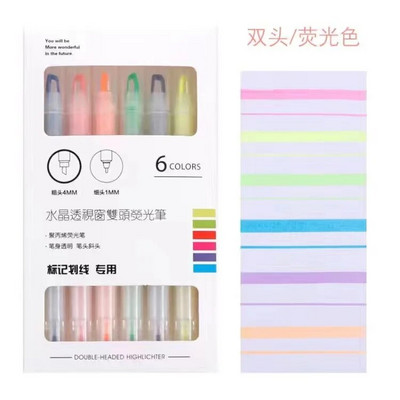 6gab/komplekts Double Tip marķieris Morandi Focus Pens logu marķieris Krāsu marķieri Pastels marķieri japāņu kancelejas preces