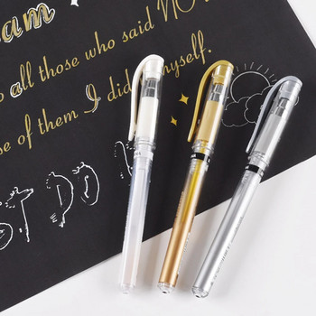 SeamiArt 1 τμχ 1mm Χρυσό Ασημί Λευκό Μεταλλικό Μαρκαδόρο Μαρκαδόρο Gel Pen For DIY Art Coloring Scrapbooking Signing Art Supplies Χαρτικά