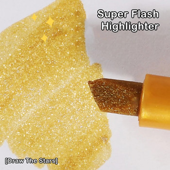 8 цвята метален хайлайтър Super Flash Флуоресцентна писалка Метален блясък хайлайтър Маркери Водене на бележки Консумативи за дневник