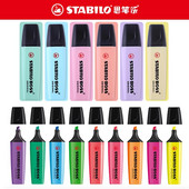1 τεμ Stabilo Boss Παστέλ μαρκαδόροι 70 Pastel Highlighter Σχολικά Είδη Αξεσουάρ γραφείου Χαριτωμένα κορεάτικα χαρτικά Rotuladores