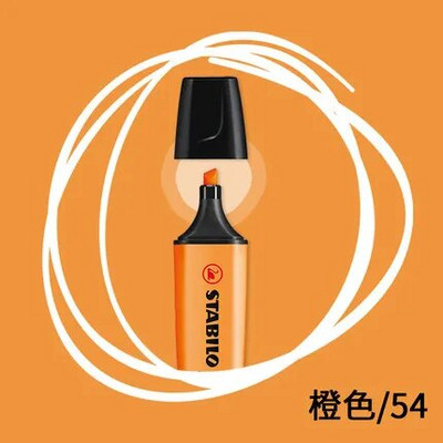 1 τεμ Stabilo Boss Παστέλ μαρκαδόροι 70 Pastel Highlighter Σχολικά Είδη Αξεσουάρ γραφείου Χαριτωμένα κορεάτικα χαρτικά Rotuladores