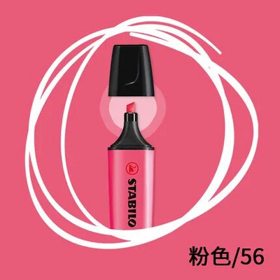 1 τεμ Stabilo Boss Παστέλ μαρκαδόροι 70 Pastel Highlighter Σχολικά Είδη Αξεσουάρ γραφείου Χαριτωμένα κορεάτικα χαρτικά Rotuladores