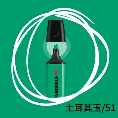 1 τεμ Stabilo Boss Παστέλ μαρκαδόροι 70 Pastel Highlighter Σχολικά Είδη Αξεσουάρ γραφείου Χαριτωμένα κορεάτικα χαρτικά Rotuladores