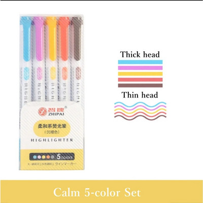 5-värviline kahe otsaga markermarkerid õpilaste värvipliiats Õpilaste kirjatarbed kawaii koolitarbed markerpliiatsid