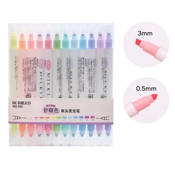 Μαρκαδόρος 12 τμχ Milk Liner Set Dual Side Bold Fine Tip Protect Eyes Mild Color Highlighter Marker Σχέδιο Office School A6103