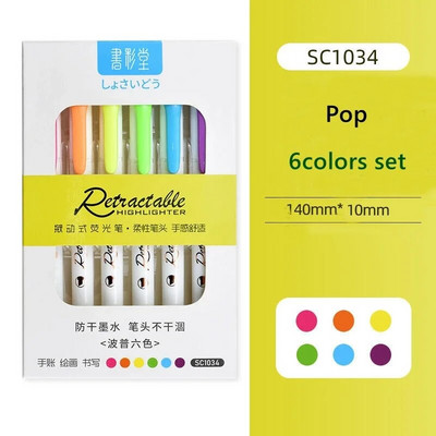 6 Krāsas/komplekts Morandi izvelkami marķieri Fluorescējošā pildspalva Manga marķieri zīmēšanai, krāsojamās Kawaii kancelejas preces