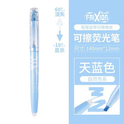 18 värvi komplekt Pilot Natural SFL-10SL Frixion Erasable Highlighter pastellvärvi fluorestseeruv marker pliiats 18 värvi