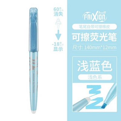 18 värvi komplekt Pilot Natural SFL-10SL Frixion Erasable Highlighter pastellvärvi fluorestseeruv marker pliiats 18 värvi