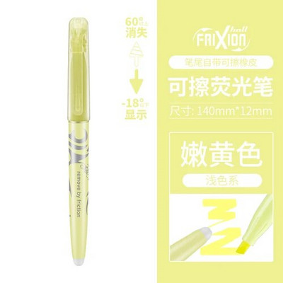18 värvi komplekt Pilot Natural SFL-10SL Frixion Erasable Highlighter pastellvärvi fluorestseeruv marker pliiats 18 värvi