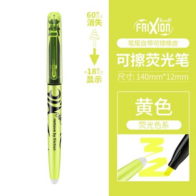 18 värvi komplekt Pilot Natural SFL-10SL Frixion Erasable Highlighter pastellvärvi fluorestseeruv marker pliiats 18 värvi