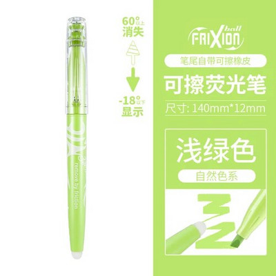 18 värvi komplekt Pilot Natural SFL-10SL Frixion Erasable Highlighter pastellvärvi fluorestseeruv marker pliiats 18 värvi