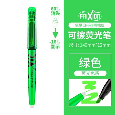 18 värvi komplekt Pilot Natural SFL-10SL Frixion Erasable Highlighter pastellvärvi fluorestseeruv marker pliiats 18 värvi