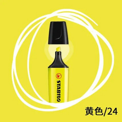1 τεμ. Γερμανία Stabilo Highlighter Στυλό Χρώμα Μαρκαδόρος Πινακίδες Focus Notes Στυλό Χαριτωμένα επιστολόχαρτα υψηλής χωρητικότητας канцелярия