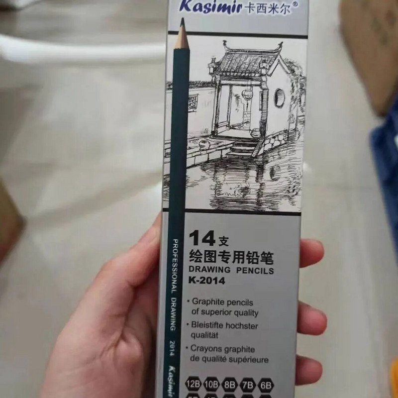 14 tk/komplekt Professionaalne visandipliiatsikomplekt HB 2B 6H 4H 2H 3B 4B 5B 6B 10B 12B 1B grafiitkunst käsitsi maalitud pliiatsi koolitarbed