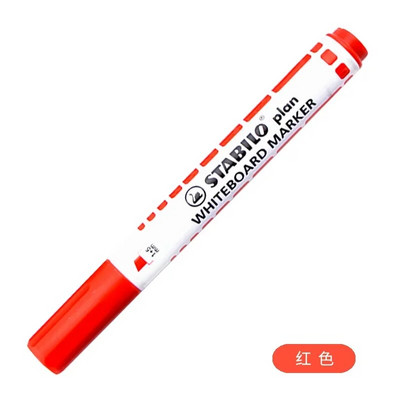 1 бр. Stabilo 641 маркери за бяла дъска Изтриваеми цветни маркери на водна основа за училищна офис бяла дъска Черна дъска