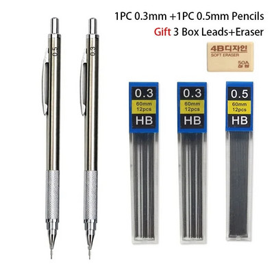 0,3 0,5 0,7 0,9 1,3 2,0 3,0 mm Mechanical Pencil Full Metal Art Drawing Ζωγραφική Αυτόματη στυλό Γραφείου Σχολική Χαρτικά