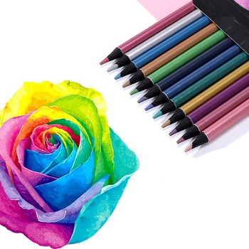 12 έγχρωμα μεταλλικά χρωματιστά μολύβια σχεδίασης σκίτσο Σετ χρωματισμού έγχρωμα μολύβια Επαγγελματικές προμήθειες τέχνης για καλλιτέχνη Έγχρωμο μολύβι