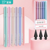 6 vnt./rinkinys HB neribotas rašomasis pieštukas be rašalo Naujovė Pen Art Eskizų tapybos įrankis vaikams mokyklinėms reikmenims raštinės reikmenys