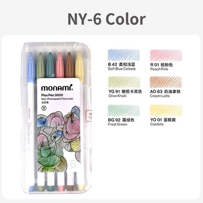 Set de pixuri Monami 5/6/7/12 Colors Plus Pen 3000 Pigment 0,4 mm Marcator de artă Liner pentru evidențierea școlii de desen și scris