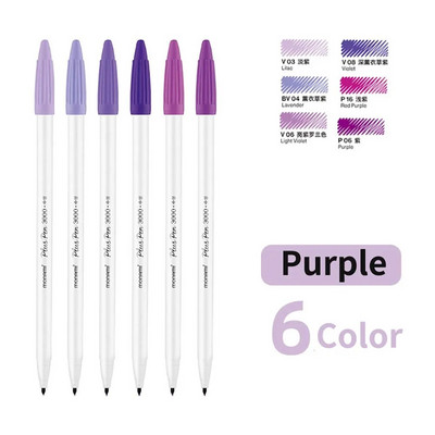 Set de pixuri Monami 5/6/7/12 Colors Plus Pen 3000 Pigment 0,4 mm Marcator de artă Liner pentru evidențierea școlii de desen și scris