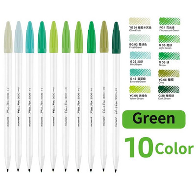 Set de pixuri Monami 5/6/7/12 Colors Plus Pen 3000 Pigment 0,4 mm Marcator de artă Liner pentru evidențierea școlii de desen și scris