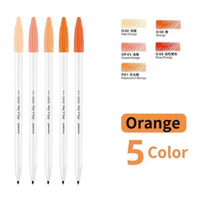 Set de pixuri Monami 5/6/7/12 Colors Plus Pen 3000 Pigment 0,4 mm Marcator de artă Liner pentru evidențierea școlii de desen și scris