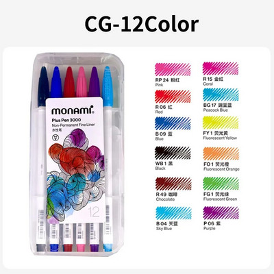 Set de pixuri Monami 5/6/7/12 Colors Plus Pen 3000 Pigment 0,4 mm Marcator de artă Liner pentru evidențierea școlii de desen și scris