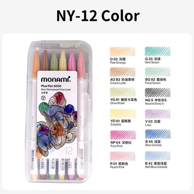 Set de pixuri Monami 5/6/7/12 Colors Plus Pen 3000 Pigment 0,4 mm Marcator de artă Liner pentru evidențierea școlii de desen și scris