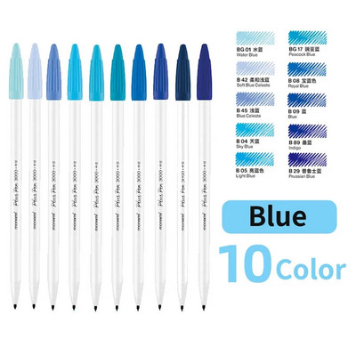 Set de pixuri Monami 5/6/7/12 Colors Plus Pen 3000 Pigment 0,4 mm Marcator de artă Liner pentru evidențierea școlii de desen și scris