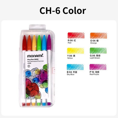 Set de pixuri Monami 5/6/7/12 Colors Plus Pen 3000 Pigment 0,4 mm Marcator de artă Liner pentru evidențierea școlii de desen și scris