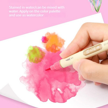Μαρκαδόροι ακουαρέλας τέχνης με πινέλο 6 χρωμάτων Σετ στυλό διπλής μύτης Σχέδιο για ζωγραφική καλλιγραφίας Σχολικά είδη επισήμανσης