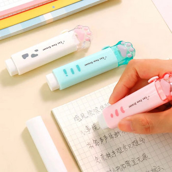 Kawaii Push-pull Design Cat Paw Portable Rubber Eraser Cute Eraser for Kids Σχολικά προμήθειες γραφείου Δώρα Βραβεία γραφικής ύλης