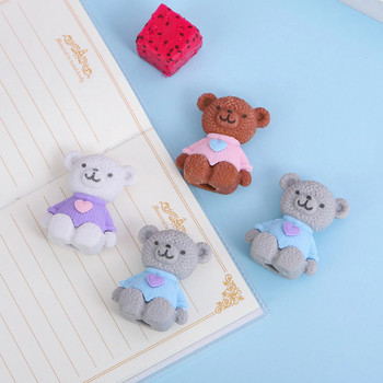 Γόμα από καουτσούκ 4 τεμαχίων Cartoon Cute Bear Heart Rubber Γόμα καινοτομία