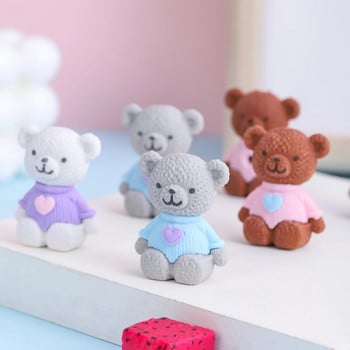 Γόμα από καουτσούκ 4 τεμαχίων Cartoon Cute Bear Heart Rubber Γόμα καινοτομία