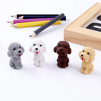 4 τμχ Cute Teddy Dog Eraser Rubber Kawaii Pencil Eraser Student School Γραφικά Χονδρική