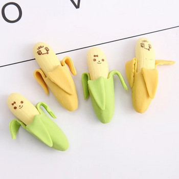 4 τμχ/σετ New Creative Eraser Γόμα μολυβιού σε σχήμα μπανάνας σε σχήμα φρούτων για μαθητές δημοτικού Σχολικά είδη Βραβείο γραφικής ύλης