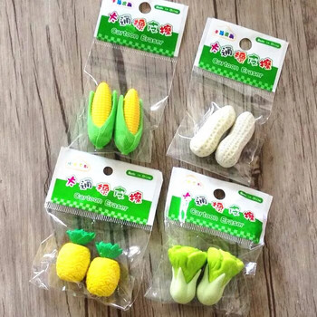 2 бр./лот Дизайн на пресни зеленчуци и плодове Нетоксична гума Kawaii Студентски подарък награда Детски обучаващи се играчки офис ученически пособия