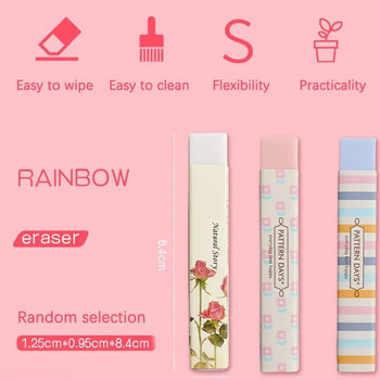 6 пакета корейски молив Rainbow Fresh Strip Eraser Деца Ученици Специални училищни пособия Канцеларски материали Подарък