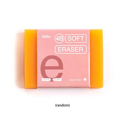 Extra Large No Smudge Μαλακό Σαπούνι Γόμα από καουτσούκ για B 2B 3B 4B Μολύβια σκίτσων σχεδίου για Σχολική Τέχνη γραφείου