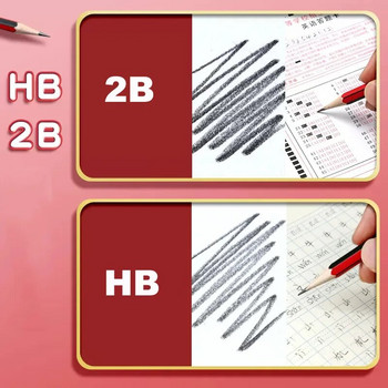 Деликатес 10 бр./лот дървен молив HB 2B с молив за изтриване Студентски моливи за писане, рисуване, канцеларски материали