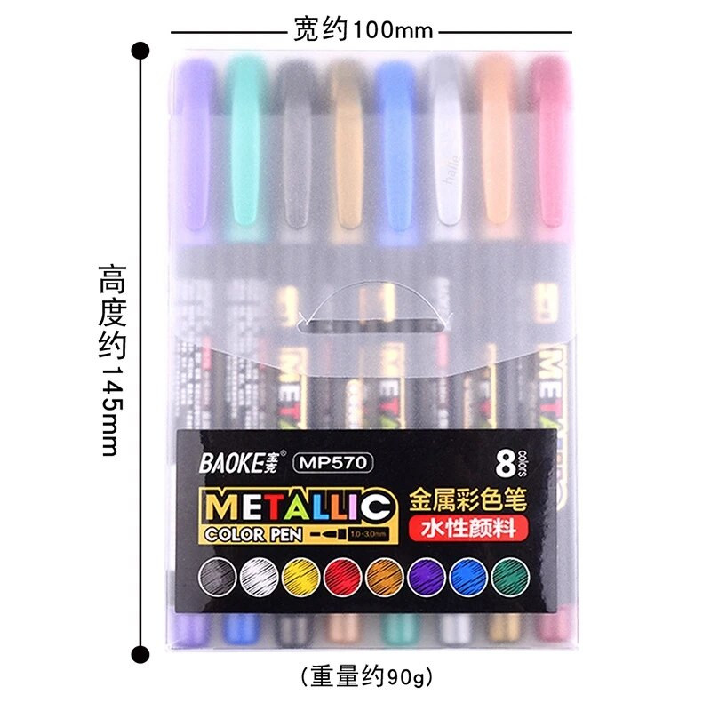 Haile 8 Color Metallic Water Paint Metāla auduma marķiera pildspalva DIY Keramikas grafiti zīmēšanas pildspalva Amatniecības darbi Krāsu pildspalvas mākslas kancelejas piederumi