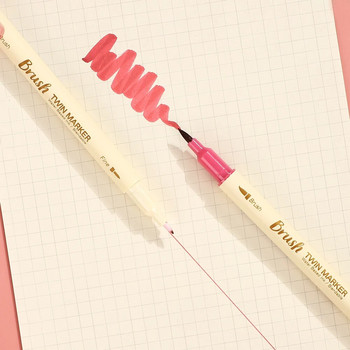 3 τμχ/Σετ Ρετρό στυλό με διπλή κεφαλή πινέλο Δημιουργικό στυλό μαρκαδόρου για σχέδιο Ζωγραφική Ακουαρέλα Χαρτικά Χαριτωμένα σχολικά είδη