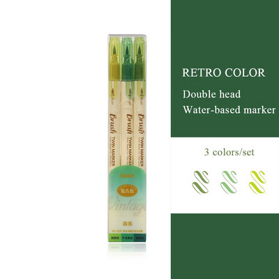 3 τμχ/Σετ Ρετρό στυλό με διπλή κεφαλή πινέλο Δημιουργικό στυλό μαρκαδόρου για σχέδιο Ζωγραφική Ακουαρέλα Χαρτικά Χαριτωμένα σχολικά είδη