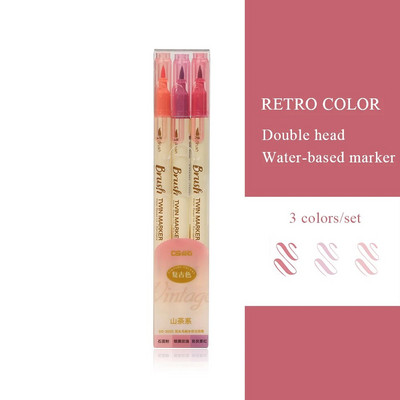 3 τμχ/Σετ Ρετρό στυλό με διπλή κεφαλή πινέλο Δημιουργικό στυλό μαρκαδόρου για σχέδιο Ζωγραφική Ακουαρέλα Χαρτικά Χαριτωμένα σχολικά είδη