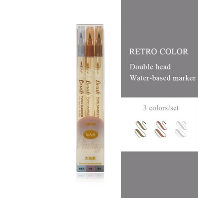 3 τμχ/Σετ Ρετρό στυλό με διπλή κεφαλή πινέλο Δημιουργικό στυλό μαρκαδόρου για σχέδιο Ζωγραφική Ακουαρέλα Χαρτικά Χαριτωμένα σχολικά είδη