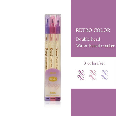 3 τμχ/Σετ Ρετρό στυλό με διπλή κεφαλή πινέλο Δημιουργικό στυλό μαρκαδόρου για σχέδιο Ζωγραφική Ακουαρέλα Χαρτικά Χαριτωμένα σχολικά είδη